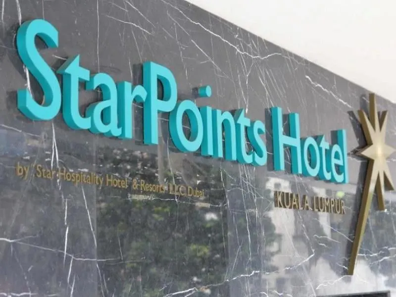 Star Points Hotel Kuala Lumpur 3*,  Malaysia